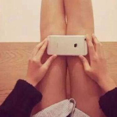 Is Your iPhone Covering Your Knees?