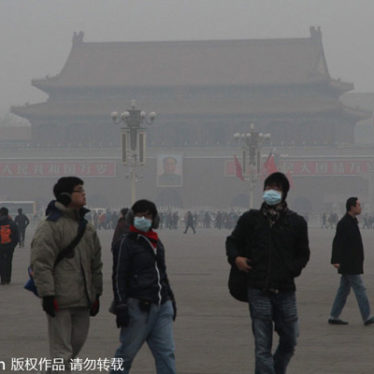 Smog Music: The Beijing Soundtrack?